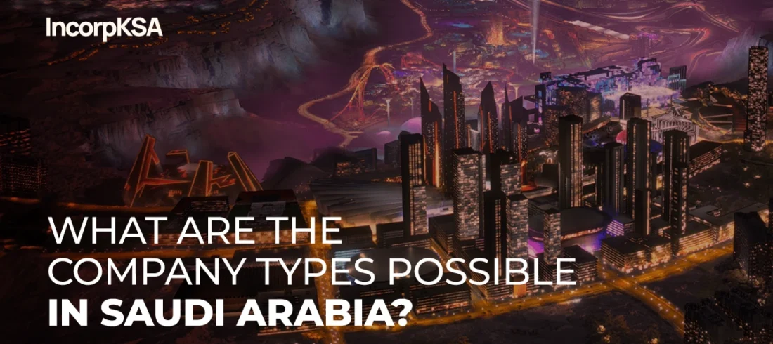 company types in saudi arabia company types in saudi arabia